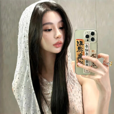 女头