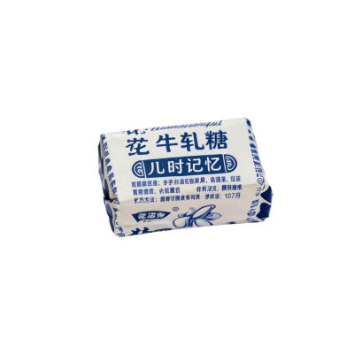 白色系白底头像