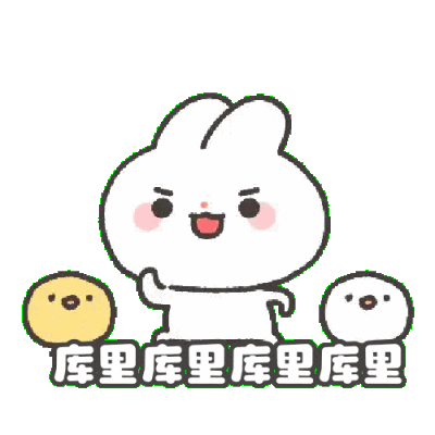 表情包