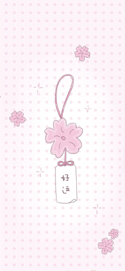 x壁纸