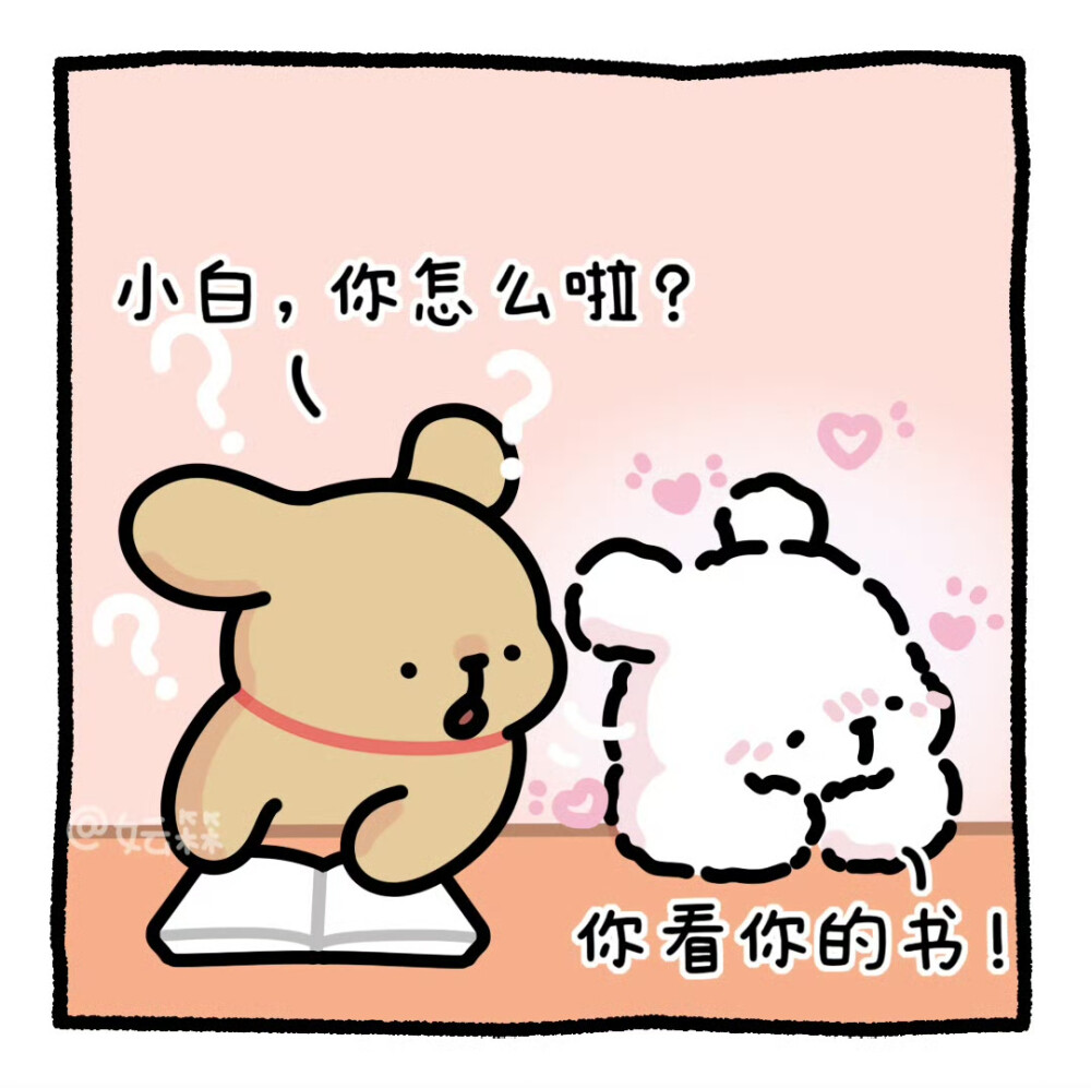 线条小狗