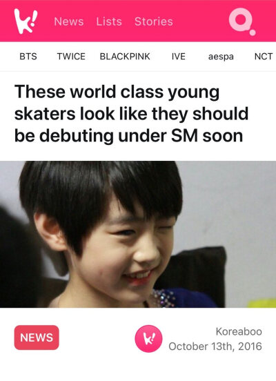 朴成训
