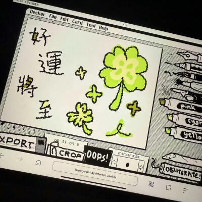 四叶草背景图