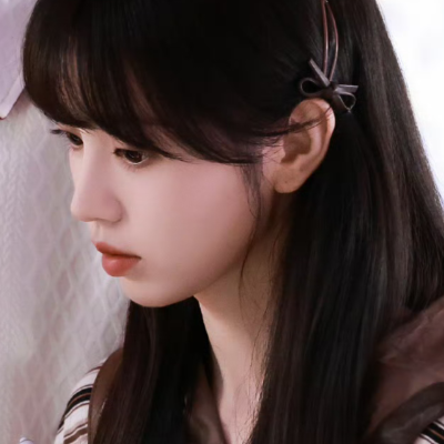 天才少女