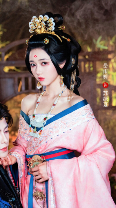 岳雨婷