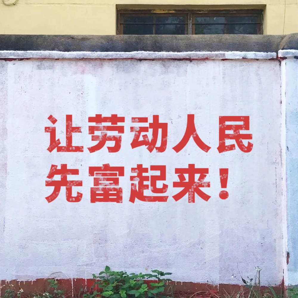表情包