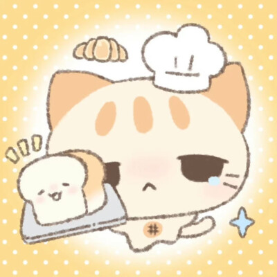 甜品厨神可爱头像ʢ˶ᵒ ᵕ ˂˶ʡᶻ ​
图源：贪吃鼠
#可爱头像##闺蜜头像#