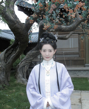 、