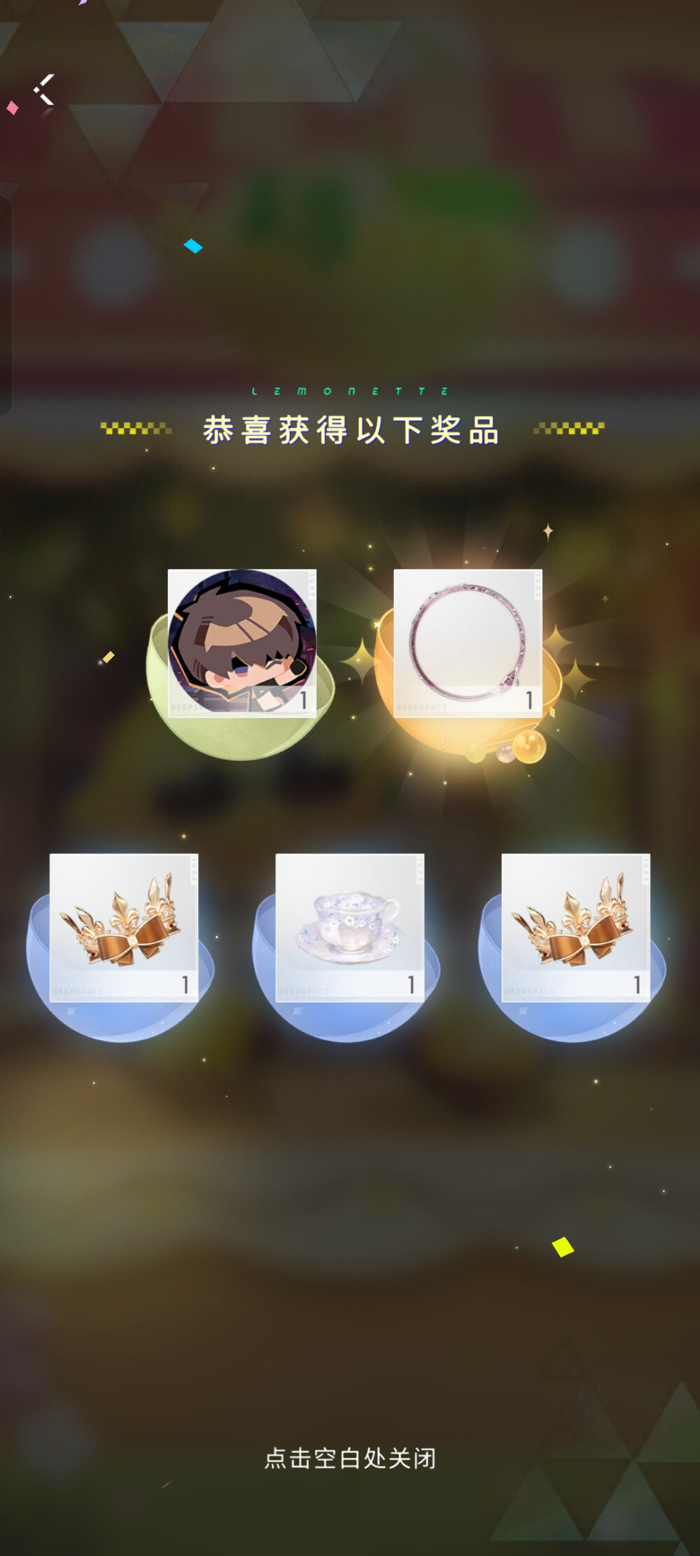 拍的好看的^ω^