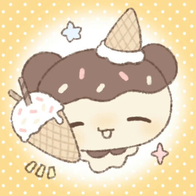 甜品厨神可爱头像ʢ˶ᵒ ᵕ ˂˶ʡᶻ ​
图源：贪吃鼠
#可爱头像##闺蜜头像#