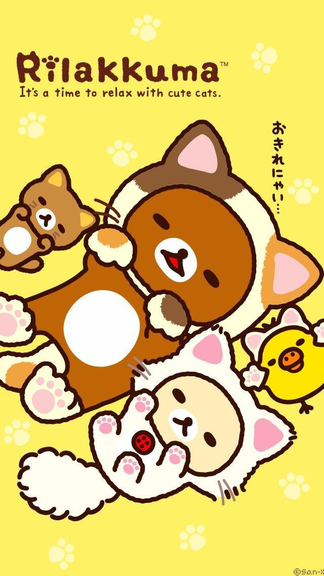 轻松熊