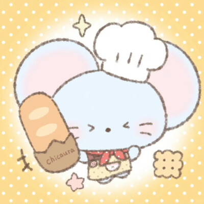 甜品厨神可爱头像ʢ˶ᵒ ᵕ ˂˶ʡᶻ ​
图源：贪吃鼠
#可爱头像##闺蜜头像#
