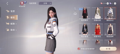 不要生气嘛~哈哈哈这里能看到里面，星星睡的挺好～(￣▽￣～)