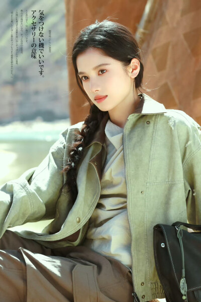 张婧仪