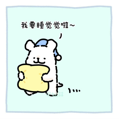 线条小狗