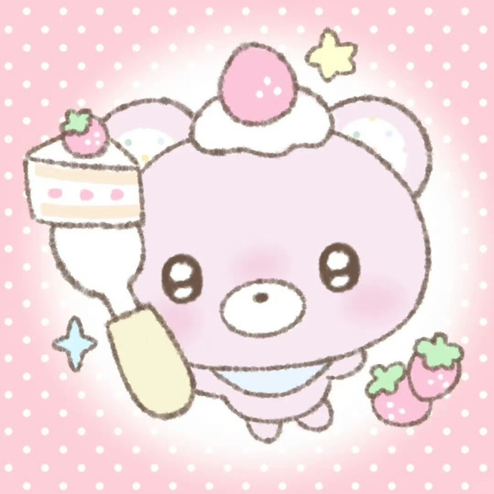 甜品厨神可爱头像ʢ˶ᵒ ᵕ ˂˶ʡᶻ ​
图源：贪吃鼠
#可爱头像##闺蜜头像#