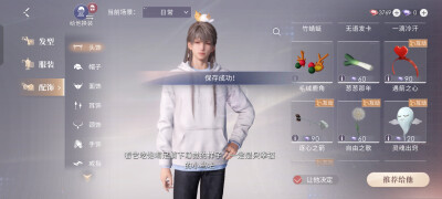 不要生气嘛~哈哈哈这里能看到里面，星星睡的挺好～(￣▽￣～)