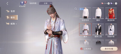 不要生气嘛~哈哈哈这里能看到里面，星星睡的挺好～(￣▽￣～)