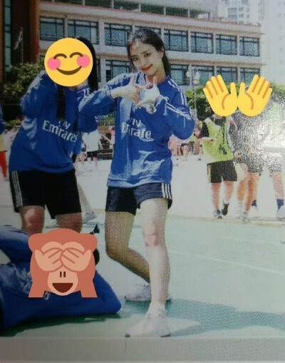 申有娜