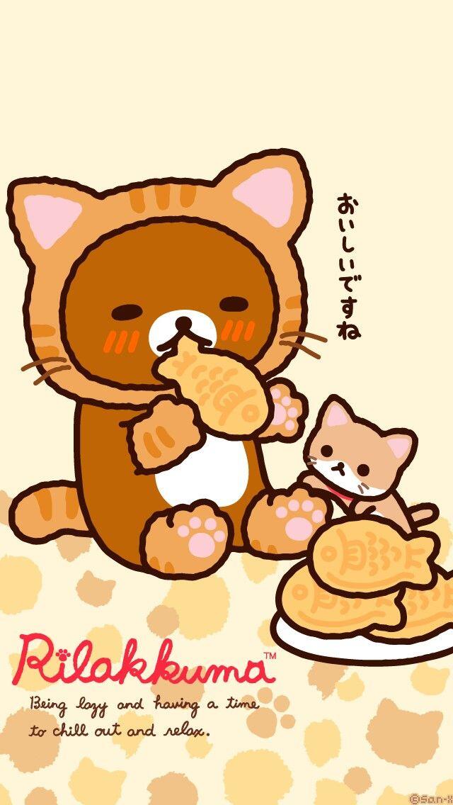 轻松熊