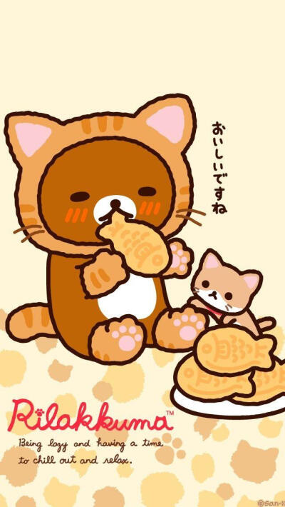轻松熊