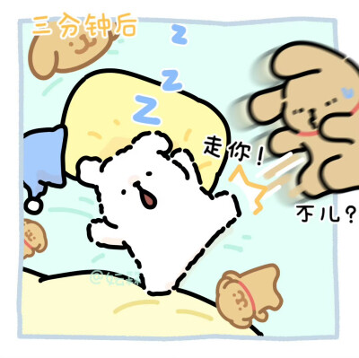线条小狗