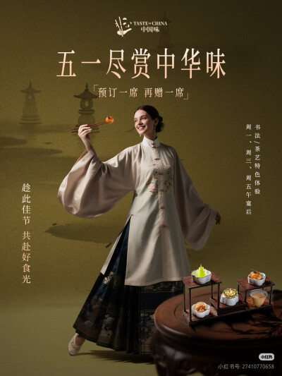 。