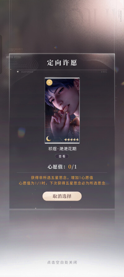 ✌3w！轻轻松松~
还是小鱼~