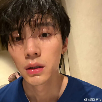 周翊然