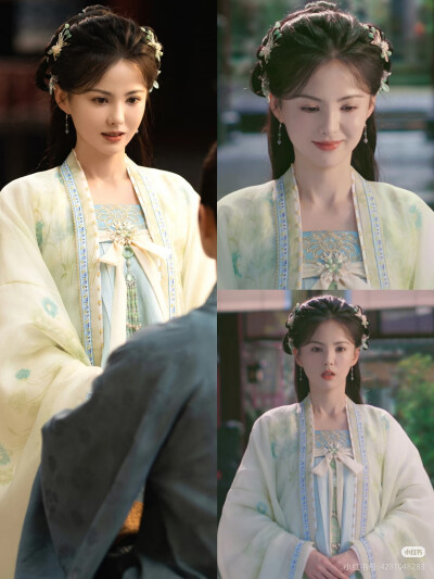 山河枕