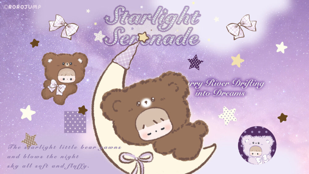 星光小夜曲壁纸