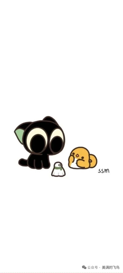 壁纸