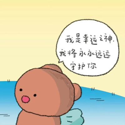 小众WeChat朋友圈背景图 .ᐟ‪.ᐟ ​​​
