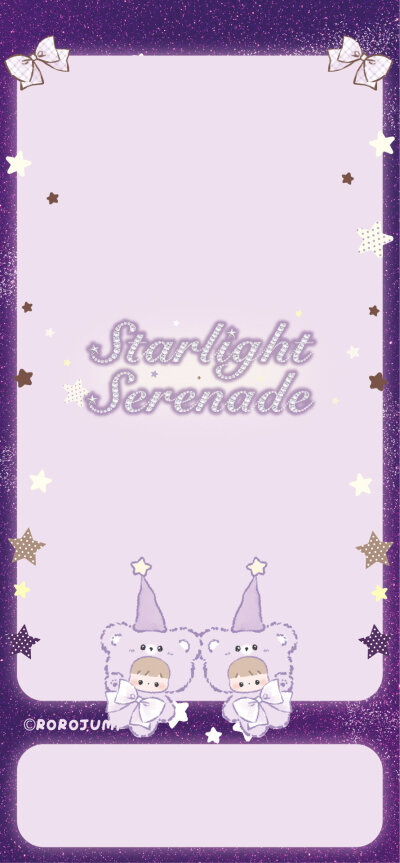 星光小夜曲壁纸