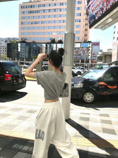 kya