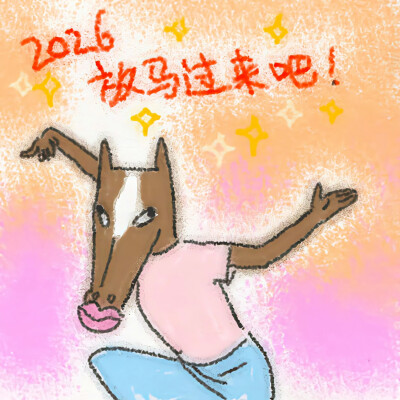 小众WeChat朋友圈背景图 .ᐟ‪.ᐟ ​​​
