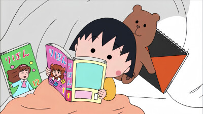 杂
