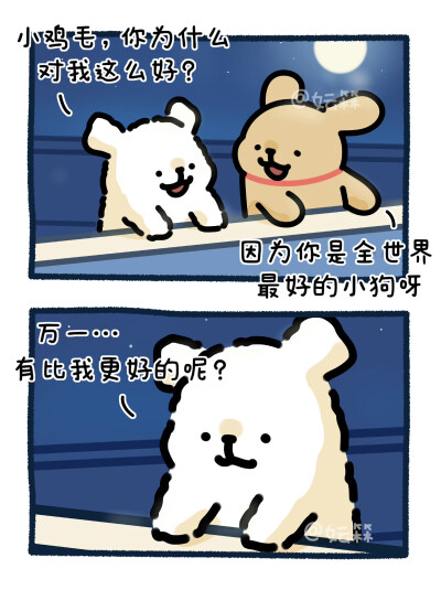 线条小狗