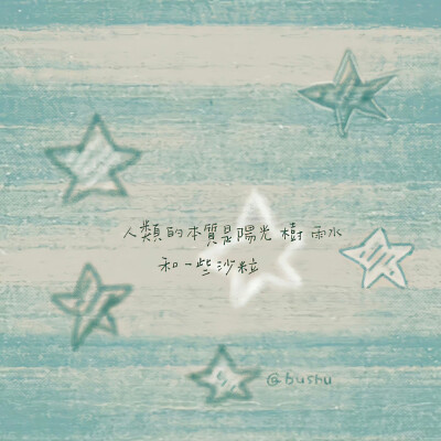 小众WeChat朋友圈背景图 .ᐟ‪.ᐟ ​​​
