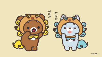 轻松熊