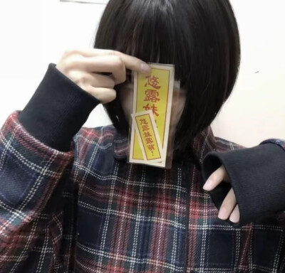 侵权删