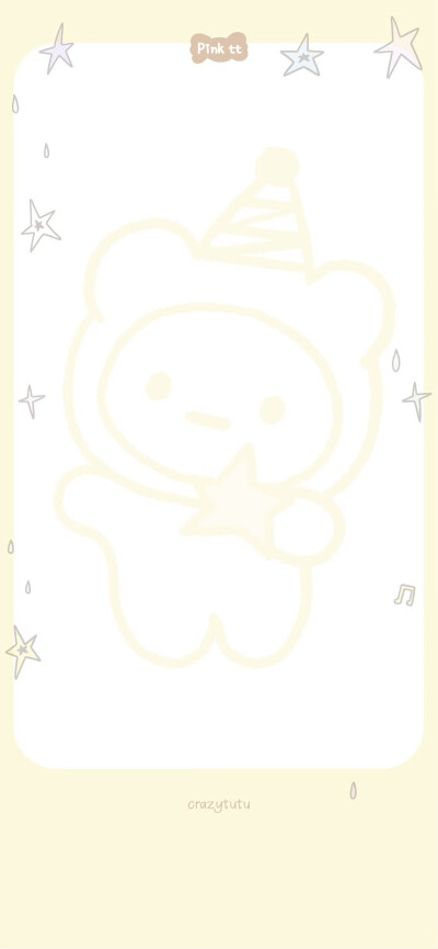 x壁纸