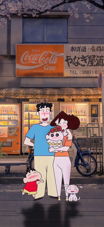 壁纸