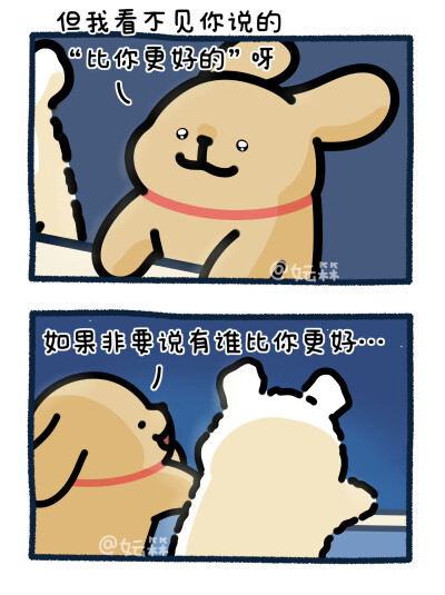 线条小狗