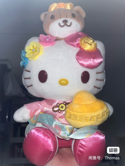 。