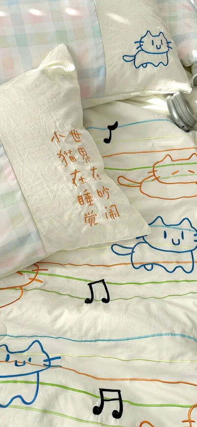 壁纸