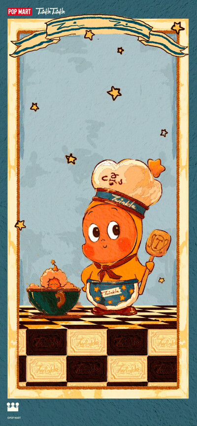 星星人