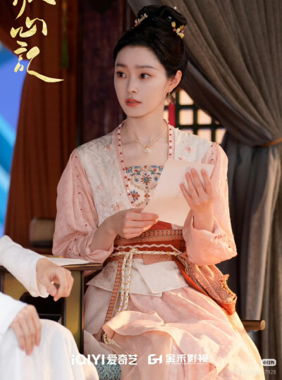 春花厌