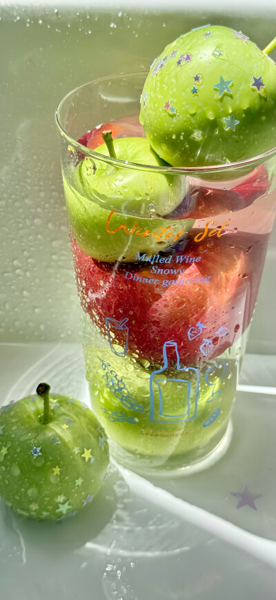 yummy