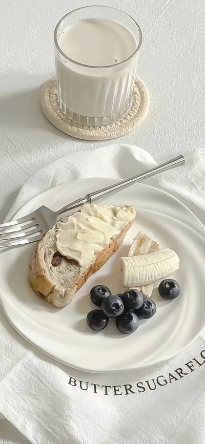 yummy